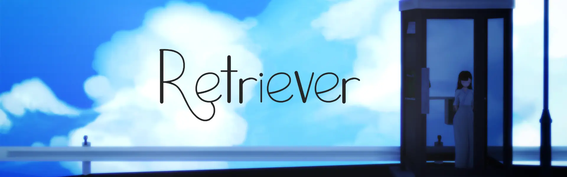 Retriever [v0.2.1] main image