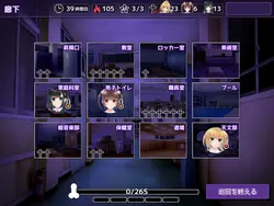 imagen del juego Juego de venganza: zumo o muerte: img1.webp