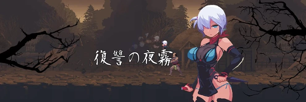 {{gamename}} main image