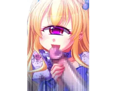 Reverse R*pe Reincarnation game image: img0.webp