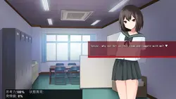 诱惑的逆转 游戏图片: img3.webp