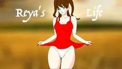 蕾娅的生活 [v0.0.1]
