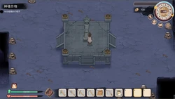 Rhapsody of the Great Swordsman game image: img11.webp