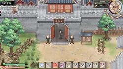 Rhapsody of the Great Swordsman game image: img8.webp