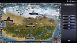 Ride The Dragon: The Awakening of the Dragon Tamer game image: img10.webp