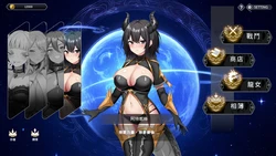 Ride The Dragon: The Awakening of the Dragon Tamer game image: img9.webp