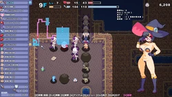 RigRogue game image: img3.webp