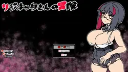 Rignetta's Adventure game image: img0.webp