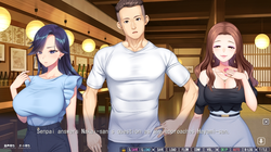 Rin to Shita Tsuma wa, Hitoshirezu Midarazuma e to Ochite game image: img4.webp