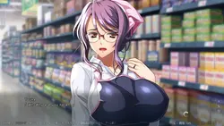 りんじん ニ こわされ亭 オアノツマ ゲーム画像: img0.webp