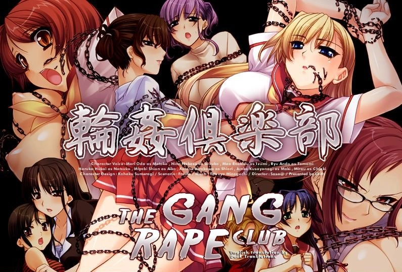 Rinkan Club - The Group Sex Club - The Gang Bang Club - The Gang Rape Club main image
