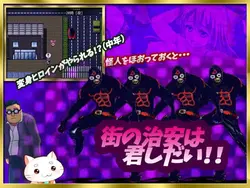 Riruru: 魔法少女になるために使用した妻 ゲーム画像: img2.webp