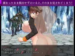 Risa と succubus Grimoire ゲーム画像: img1.webp