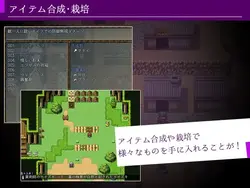 Risa と succubus Grimoire ゲーム画像: img5.webp