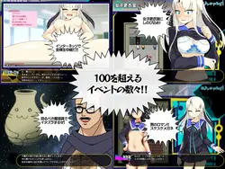 摇摆起来! 游戏图片: img3.webp