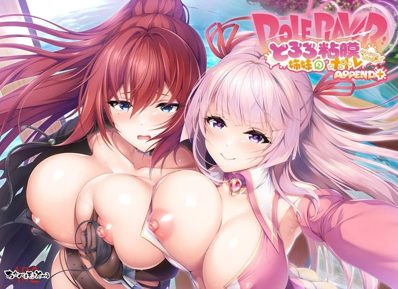 {{gamename}} main image