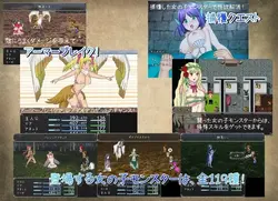 Romance of Fantasy game image: img1.webp