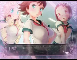 ロンド・デュオ～Fortissimo at Dawn～PunyuPuriff ゲーム画像: img3.webp