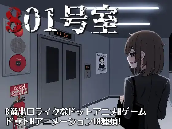 {{gamename}} main image