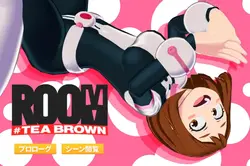 Habitación: Té Brown