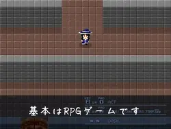 遺跡の訪問者 ゲーム画像: img0.webp