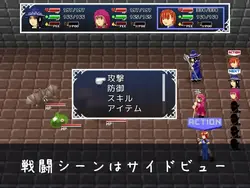 遺跡の訪問者 ゲーム画像: img1.webp