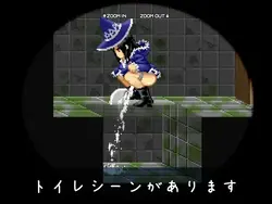 遺跡の訪問者 ゲーム画像: img2.webp