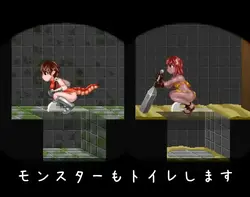 遺跡の訪問者 ゲーム画像: img5.webp