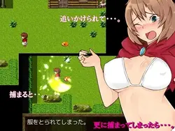 imagen del juego ¡Corre Away! Red Riding-chan: img0.webp