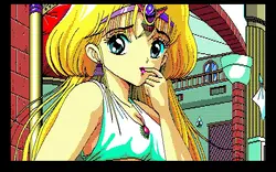 运行 运行 Kyousukyoku 中 游戏图片: img6.webp