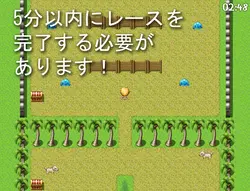 Run Wife Run game image: img2.webp