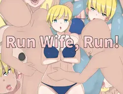 运行妻子运行