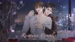 Runaway Complex game image: img0.webp