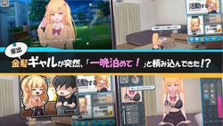 Runaway Girl - One Month! game image: img1.webp