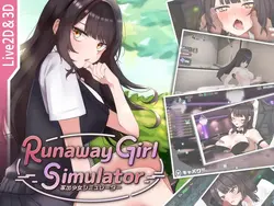 image de jeu Simulator fille fuyante: img0.webp