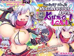 Runaway Ninja: Mischiev Kunst der Kunoichi