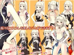 imagen del juego Princesa fugitiva: Ultra Lewd Royal: img2.webp
