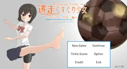 Tickle Runaway Menina: Menina de futebol