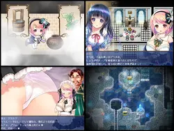 imagen del juego Rune's Pharmacy ~The Druggist of Tiara Isle~: img0.webp