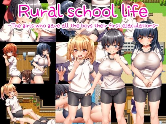 Rural school life ~The girls who gave all the boys their first ejaculations~ main image