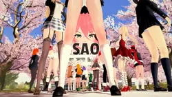 SAO