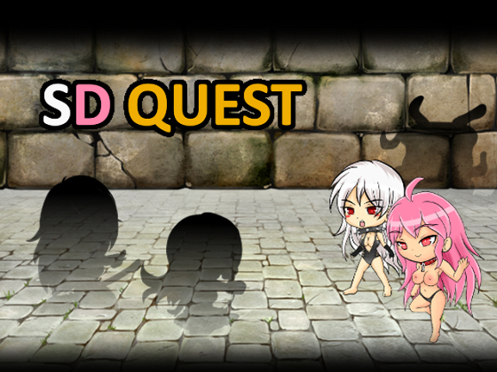 SD Quest main image