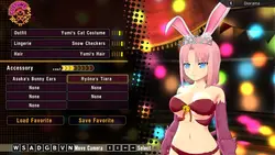 SENRAN KAGURA Peach Ball Spielbild: img0.webp