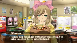SENRAN KAGURA Peach Ball Spielbild: img4.webp