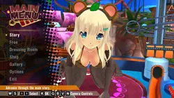 SENRAN KAGURA Peach Ball Spielbild: img6.webp