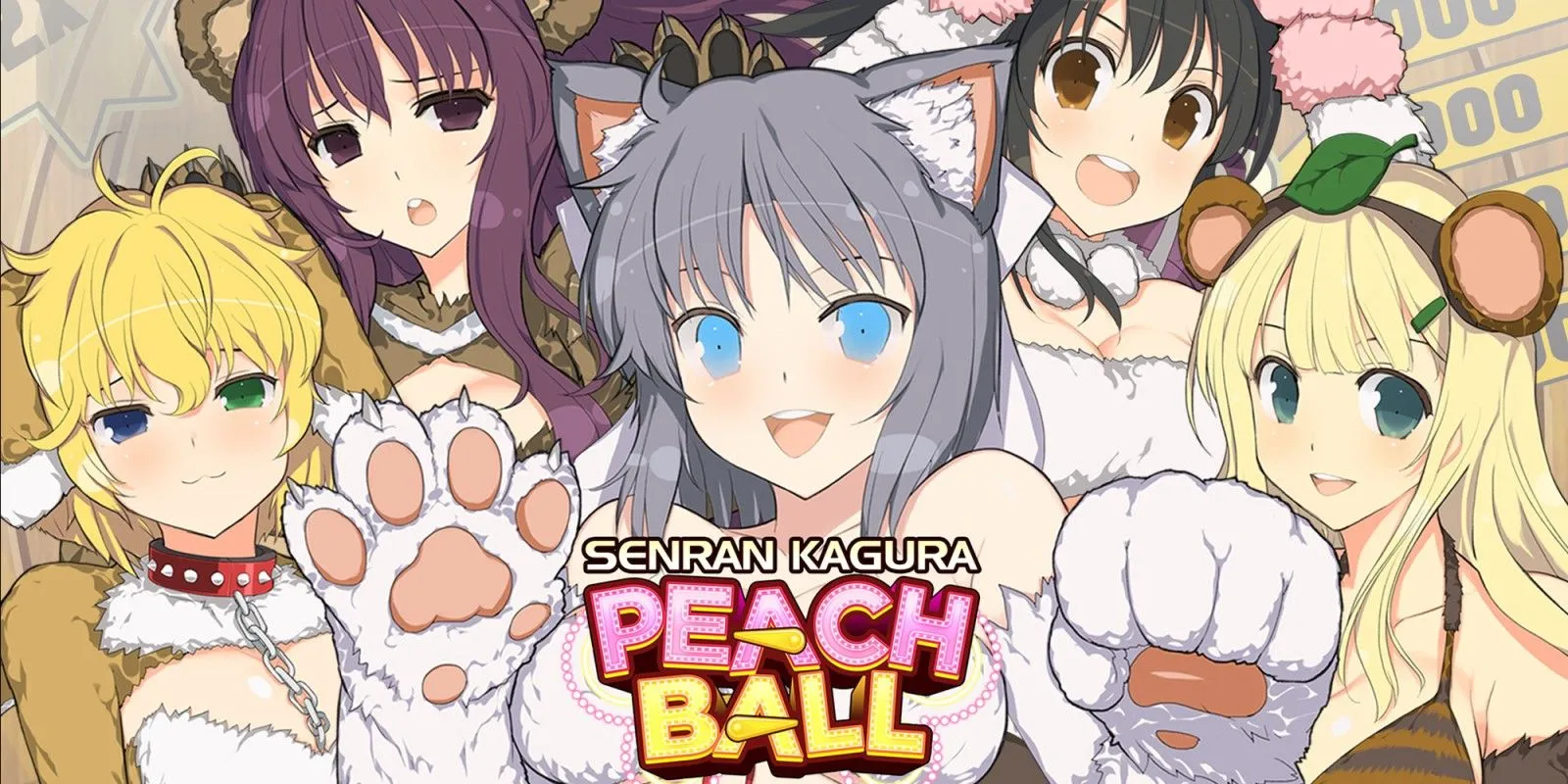 SENRAN KAGURA Peach Ball main image