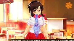 image de jeu SENRAN KAGURA Réflexions: img2.webp