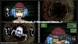 imagen del juego SILENCE OF THE DAMNED: img0.webp