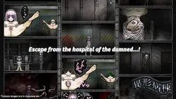 imagen del juego SILENCE OF THE DAMNED: img1.webp