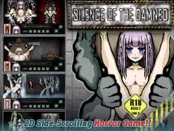 imagen del juego SILENCE OF THE DAMNED: img3.webp